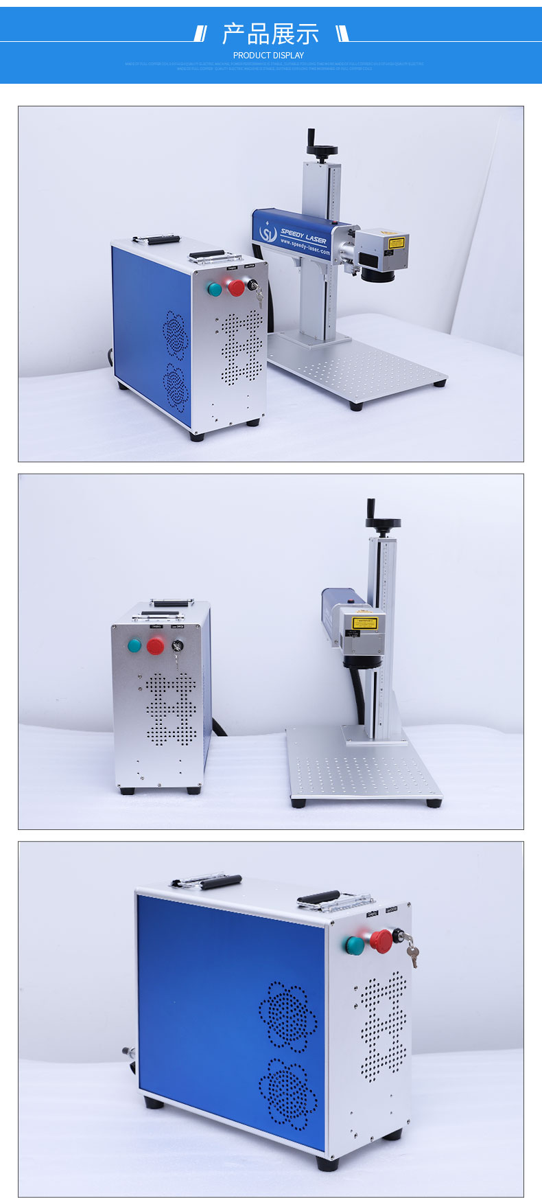 Machine De Marquage Laser à Fibre 30W Raycus - Champs 150x150mm Et 70x70mm, Logiciel EZCAD