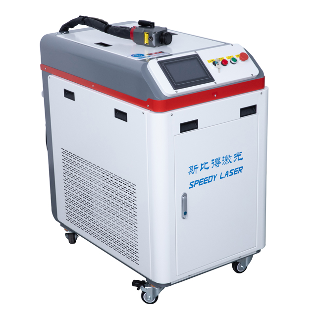 Machine de nettoyage laser Pulse MOPA 200W 300W 500W