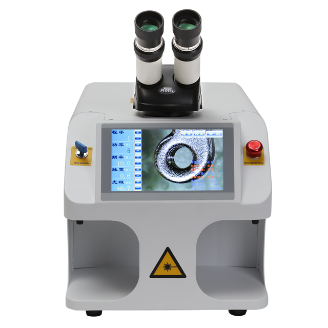 Bloc De Soudure En Magnésie, 150 X 50 X 78 Mm